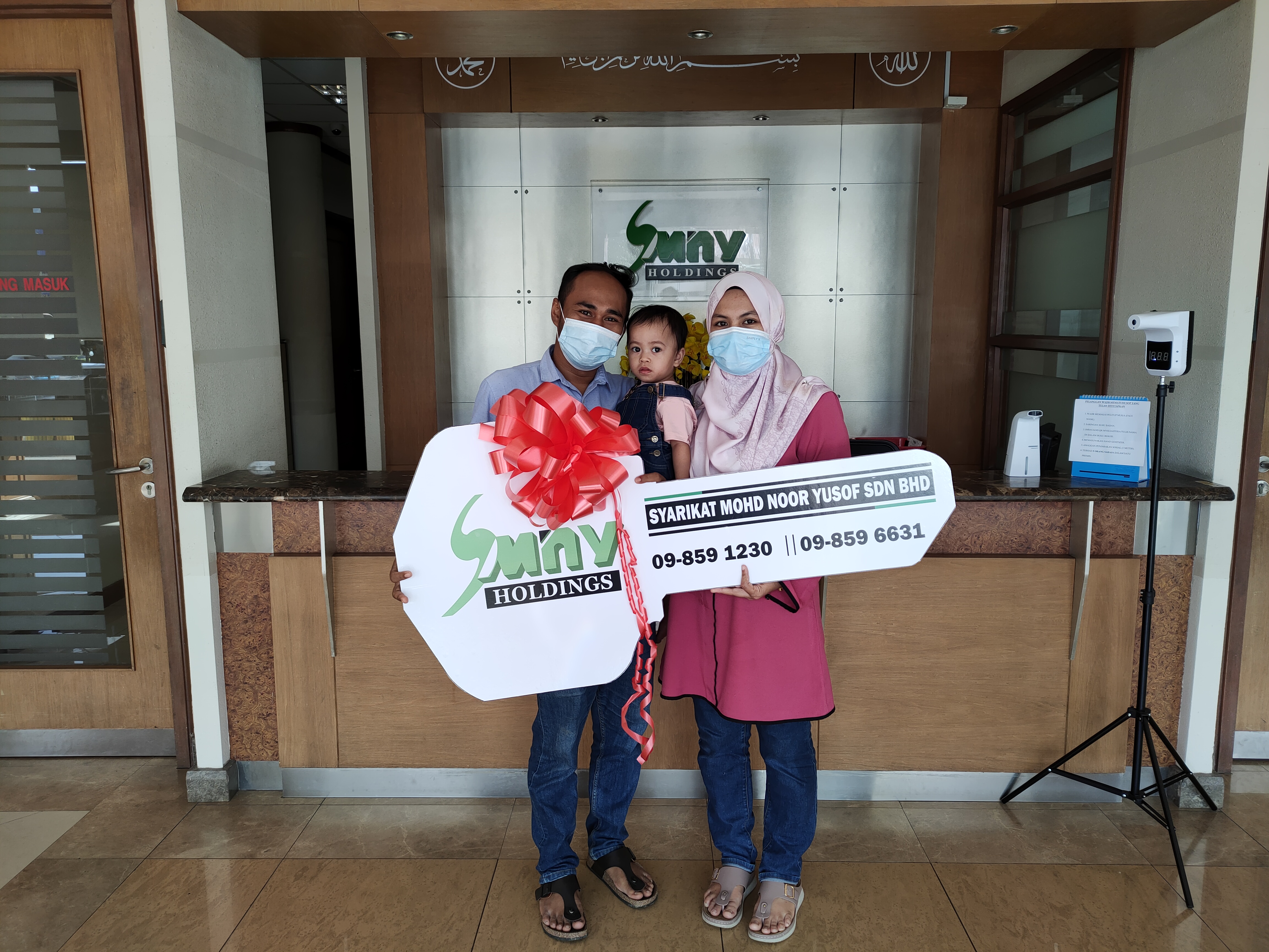Smny Api Syarikat Mohd Noor Yusof Sdn. Bhd.